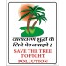 SAVE THE TREES TO FIGHT POLLUTION (With foam sheet)  :label